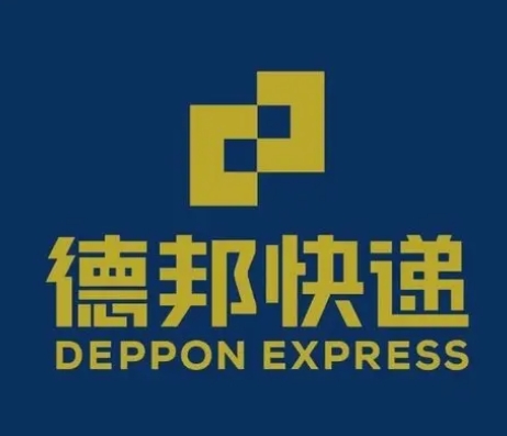 市南德邦快递