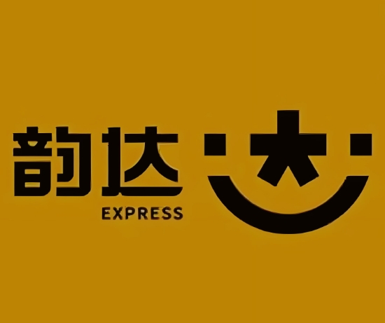 市南韵达快递