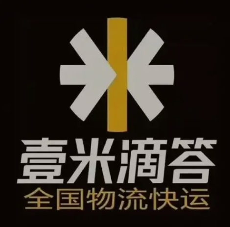 市南壹米滴答